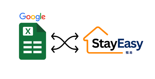 包租代管系統截圖